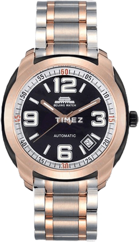 Beijing Watch Mechanical B078201223S