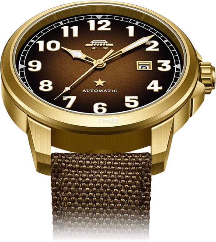 Beijing Watch,Replica 45mm,45mm,Aluminium,Bronze,Brown,Automatic,Day,Sapphire,BG580506