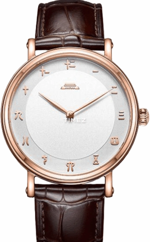 Beijing Watch Oriental Culture BG951003