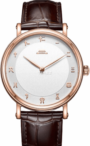 beijing-watch beijing-watch-oriental-culture 