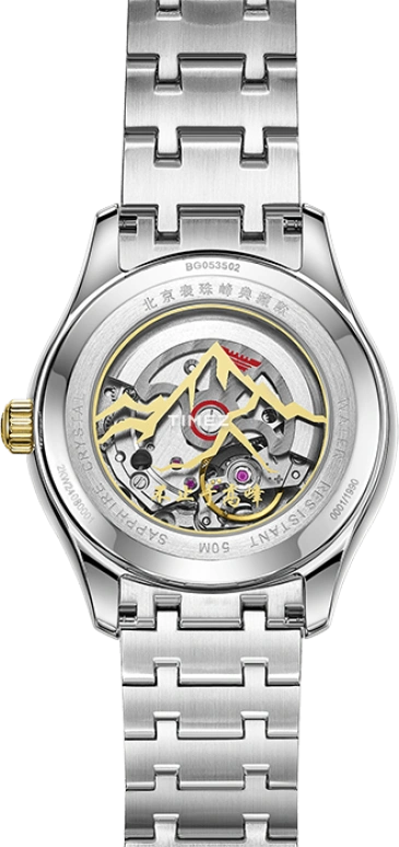 Beijing Watch,Classic 41mm,41mm,Stainless Steel,Silver,Automatic,Date,Day,BG053502