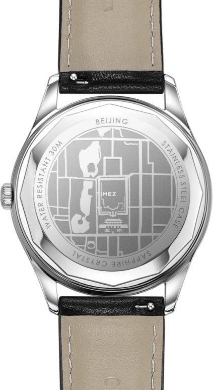 Beijing Watch,Replica 39mm,39mm,Stainless Steel,Silver White,Automatic,Day,Sapphire,Crystal Glass,BG5800010