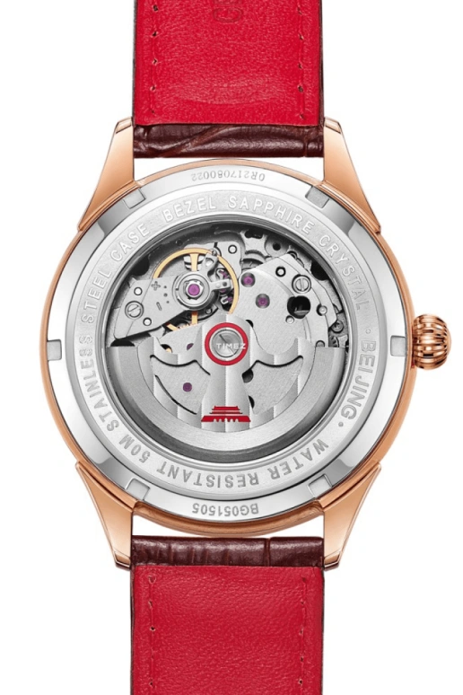 Beijing Watch,Classic 40mm,40mm,Stainless Steel,Rose Gold,Brown,Automatic,Day,Sapphire,BG051505