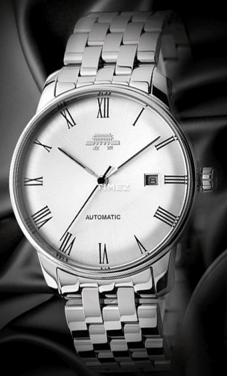 Beijing Watch,Mechanical 40mm,40mm,Stainless Steel,Silver White,Handwound,Day,Sapphire,Crystal Glass,B078201201S