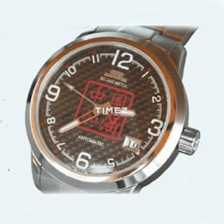 Beijing Watch,Mechanical 40mm,40mm,Stainless Steel,Black,Automatic,Day,Sapphire,Crystal Glass,B052200801S