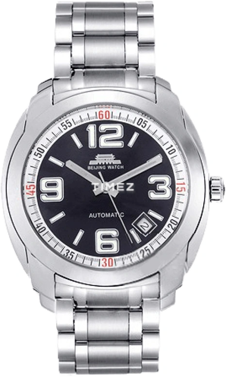Beijing Watch Mechanical B078201214S