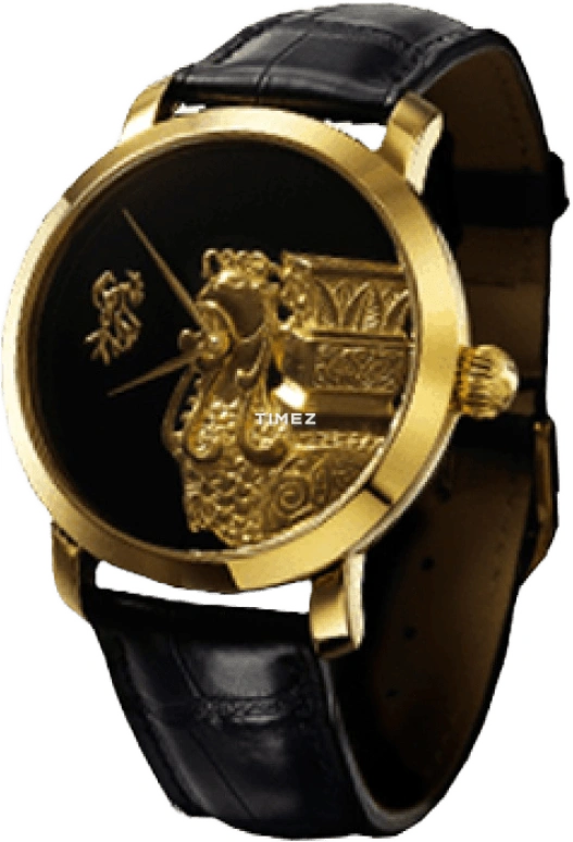 Beijing Watch Enamel BF019200910Y