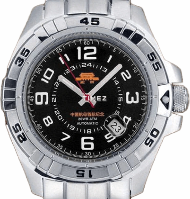 Beijing Watch Mechanical B078201203S