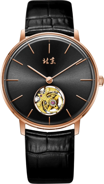 Beijing Watch High-end Customization BG600001