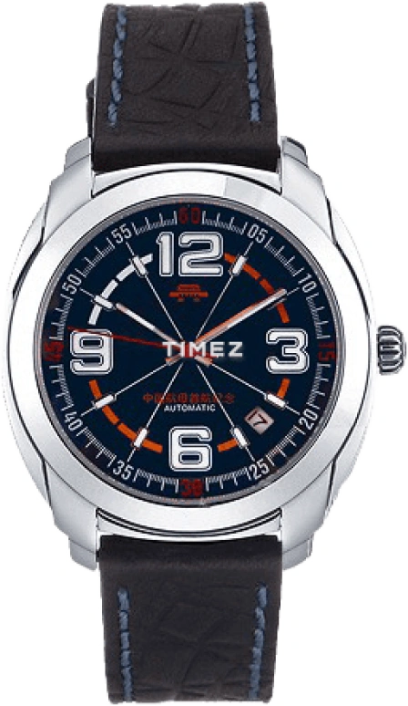 Beijing Watch Mechanical B078201204S