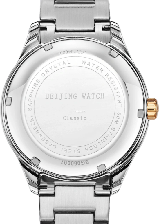 Beijing Watch,Classic 42mm,42mm,Stainless Steel,Rose Gold,Silver White,Automatic,Day,Sapphire,BG050007