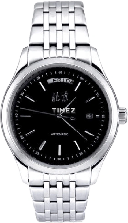 Beijing Watch Mechanical B079201201S