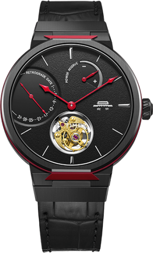 beijing-watch beijing-watch-bladelegant 