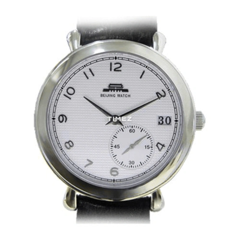 Beijing Watch,Mechanical 38mm,38mm,Stainless Steel,White,Automatic,Sapphire,B064200502S