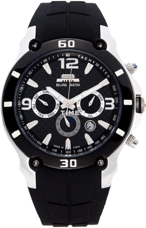 Beijing Watch Mechanical B055200801S