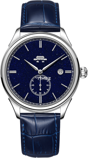 beijing-watch beijing-watch-beihai 