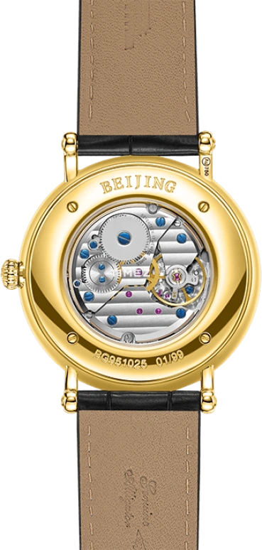 Beijing Watch,Oriental Culture 40mm,40mm,Yellow Gold,Multi-Color,Handwound,Sapphire,Round,BG951025