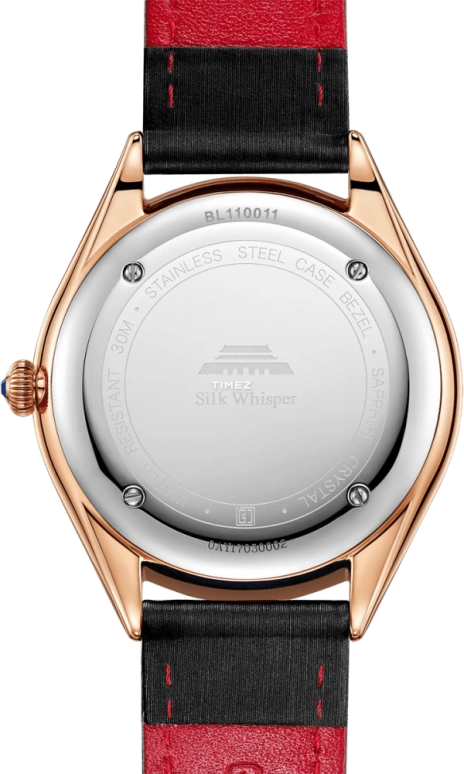 Beijing Watch,Silk Whisper 38mm,38mm,Stainless Steel,Rose Gold,Black,Quartz,Sapphire,Round,BL1100011