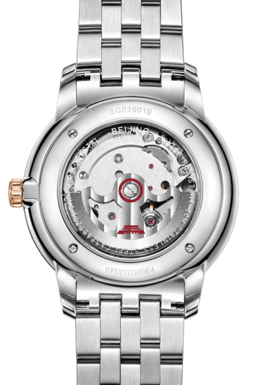 Beijing Watch,Architectural 41mm,41mm,Stainless Steel,Rose Gold,White,Automatic,Day,Sapphire,BG030019