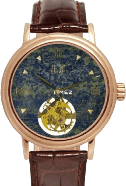 Beijing Watch Other B009200802R