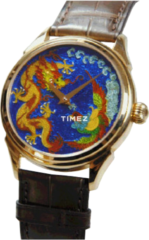 Beijing Watch Enamel BF015200818Y