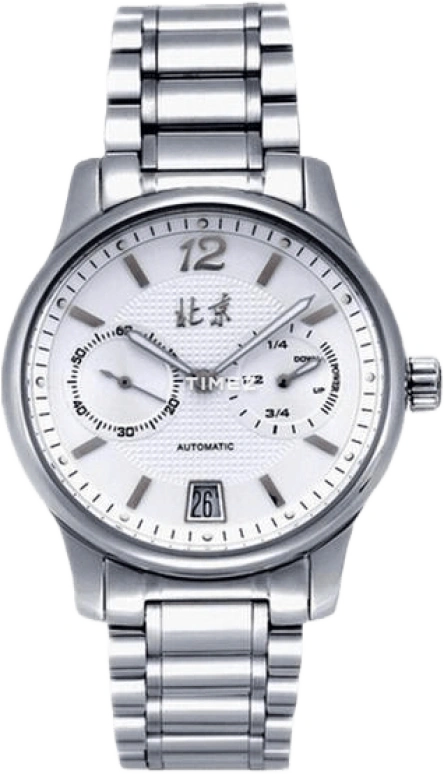 Beijing Watch Mechanical B075201101S