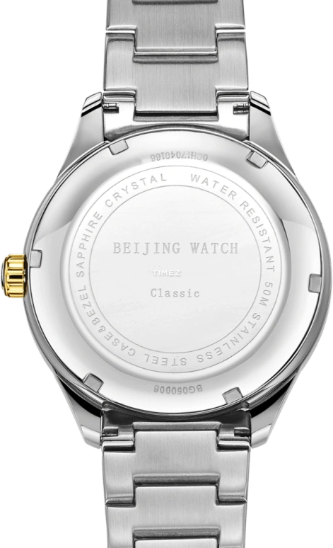 Beijing Watch,Classic 42mm,42mm,Stainless Steel,Silver White,Automatic,Day,Sapphire,BG050008
