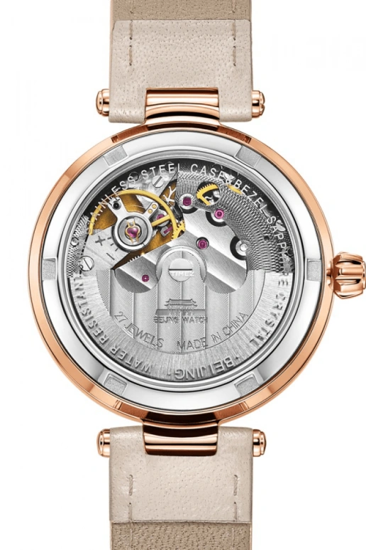 Beijing Watch,Inspiration 32.50mm,32.50mm,Stainless Steel,Rose Gold,White,Automatic,Sapphire,Round,BL020010