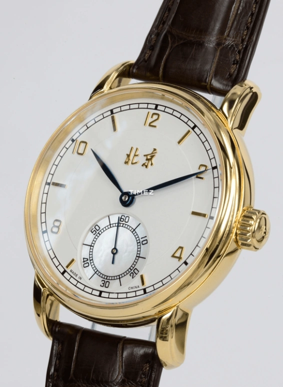 Beijing Watch,High-end Customization 43mm,43mm,Yellow Gold,White,Handwound,Sapphire,Crystal Glass,Round,B014201105Y