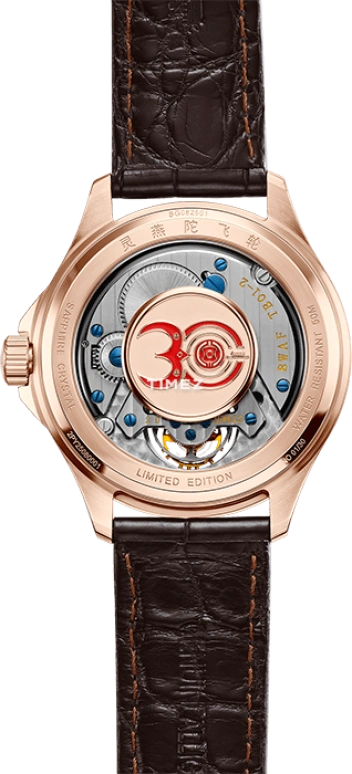 Beijing Watch,Bladelegant 41mm,41mm,Stainless Steel,Silver White,Handwound,Tourbillon,Sapphire,Crystal Glass,BG082501