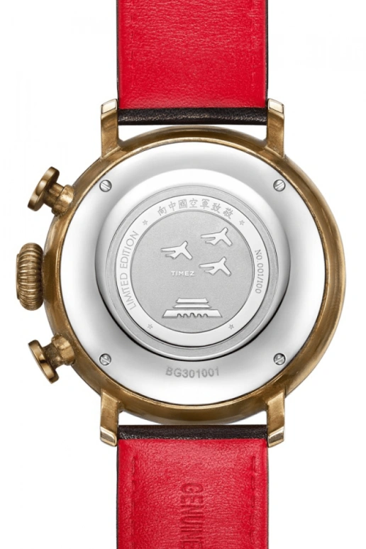 Beijing Watch,Replica 45mm,45mm,Bronze,Brown,Automatic,Chronograph,Sapphire,BG301001