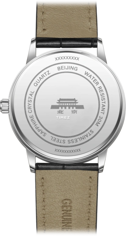 Beijing Watch,Classic 36.50mm,36.50mm,Stainless Steel,Silver White,Quartz,Day,Sapphire,JG000026
