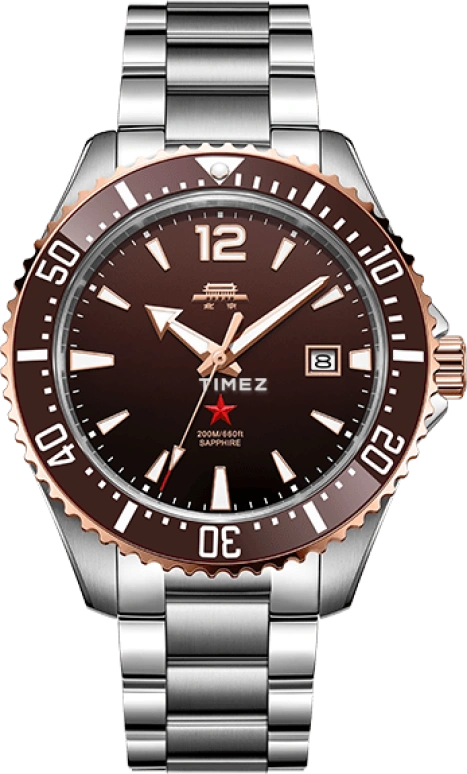 Beijing Watch Expedition BG220010