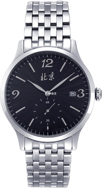 Beijing Watch Mechanical B076201102S