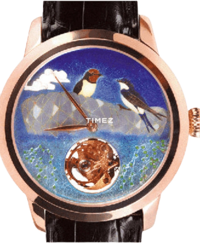 Beijing Watch Other BF009200806R