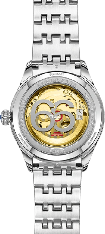 Beijing Watch,Classic 41mm,41mm,Stainless Steel,Silver White,Automatic,Day,Sapphire,Crystal Glass,BG055502