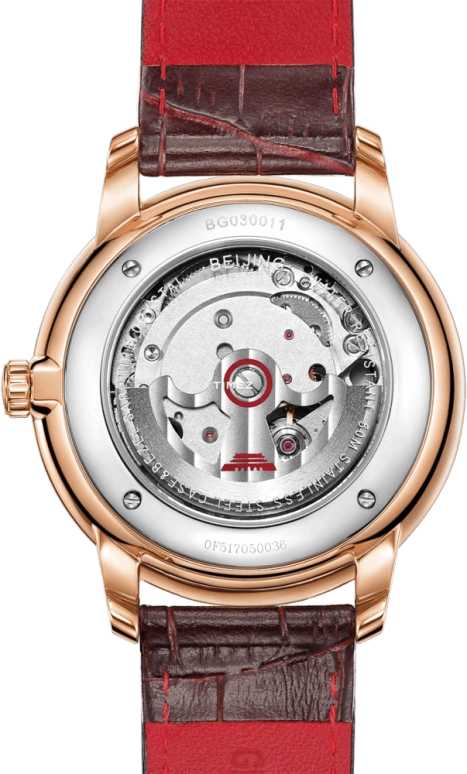Beijing Watch,Architectural 41mm,41mm,Stainless Steel,Rose Gold,White,Automatic,Day,Sapphire,BG030011
