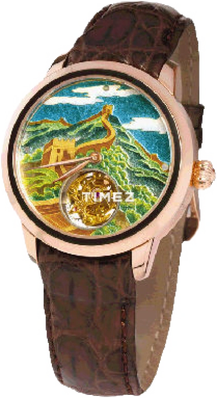 Beijing Watch Other BF009200807R