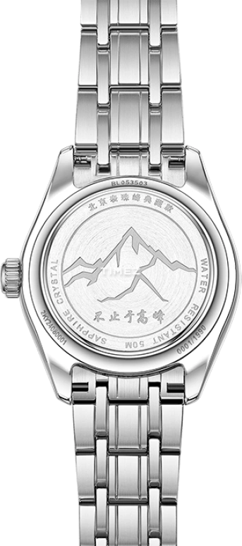 Beijing Watch,Classic 28mm,28mm,Stainless Steel,Blue,Automatic,Sapphire,Glass,Round,BL053503