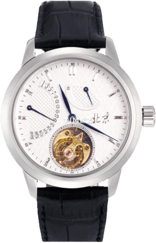 Beijing Watch Other B013200606S