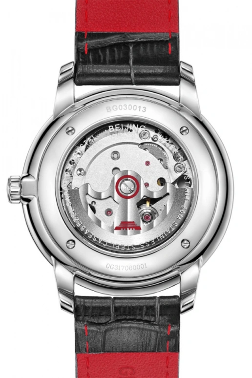 Beijing Watch,Architectural 41mm,41mm,Stainless Steel,White,Automatic,Day,Sapphire,BG030013