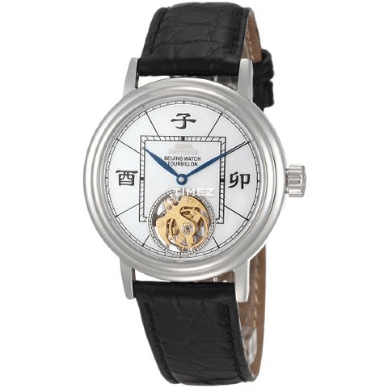 Beijing Watch,Other 40mm,40mm,Stainless Steel,White,Handwound,Tourbillon,Sapphire,Crystal Glass,B009200703S