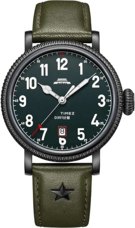 Beijing Watch Replica BG301002