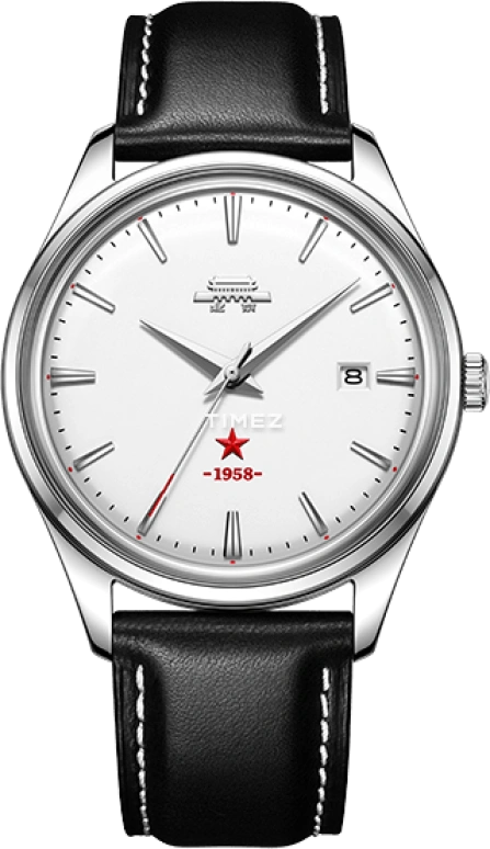 Beijing Watch Replica BG580016