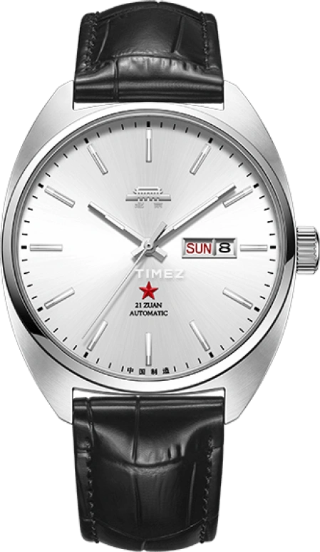 Beijing Watch Replica BG581006