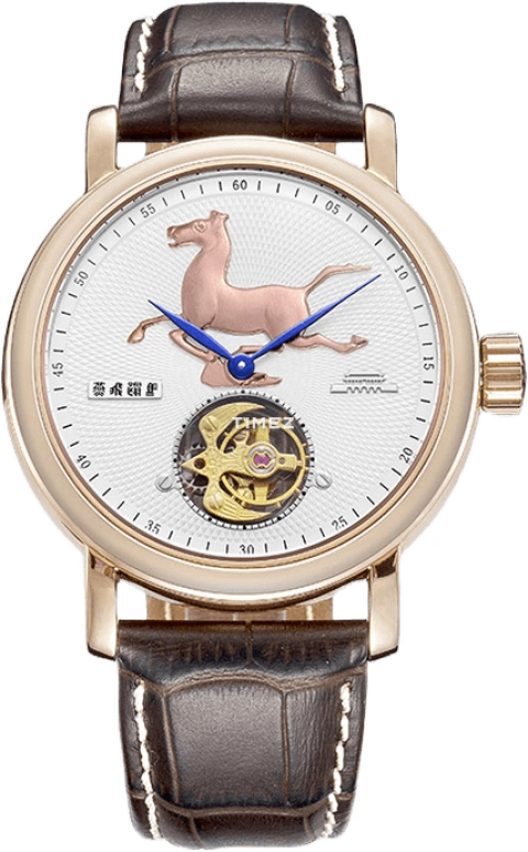 Beijing Watch High-end Customization B009201104R