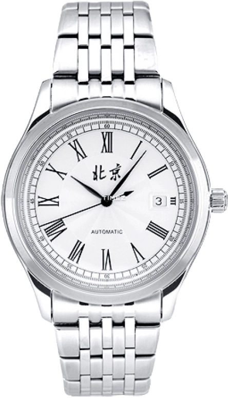 Beijing Watch Mechanical B077201205S