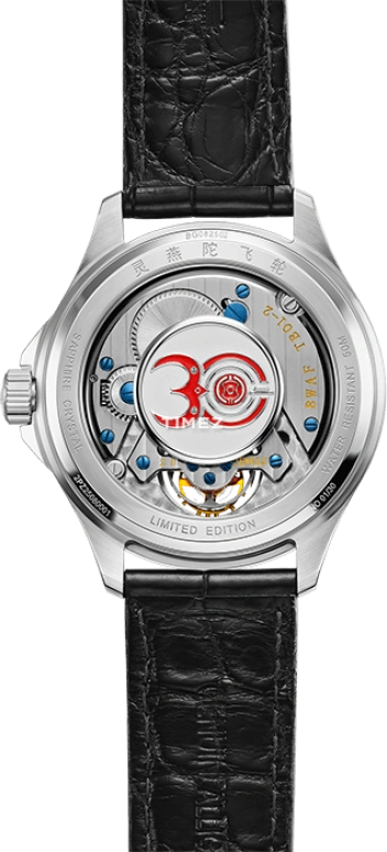 Beijing Watch,Bladelegant 41mm,41mm,Stainless Steel,Silver White,Handwound,Tourbillon,Sapphire,Crystal Glass,BG082502