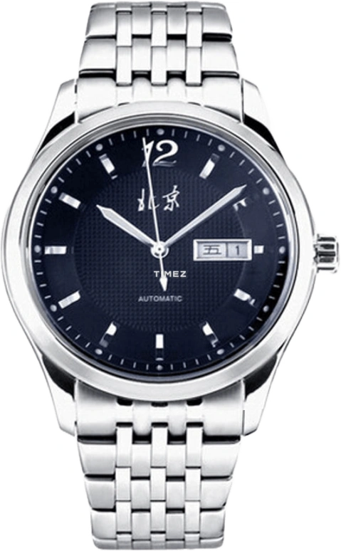 Beijing Watch Mechanical B080201201S