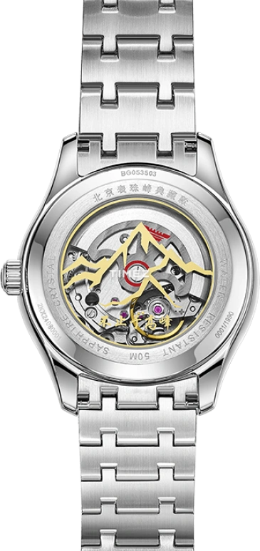 Beijing Watch,Classic 41mm,41mm,Stainless Steel,Blue,Automatic,Date,Day,BG053503